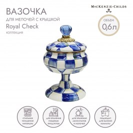 ВАЗОЧКА ДЛЯ МЕЛОЧЕЙ С КРЫШКОЙ royal check 89398-240